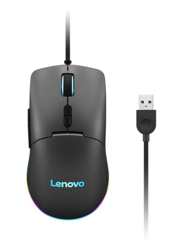 Lenovo 120 Wired Mouse